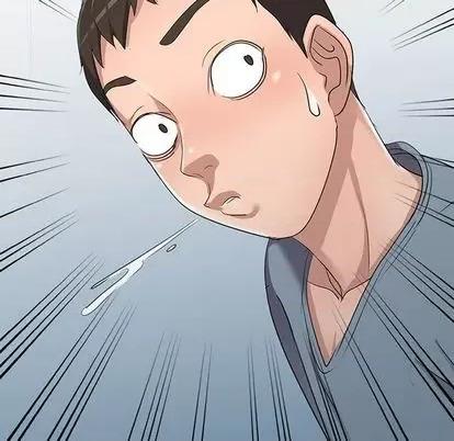 娜娜变身记 娜娜变身记 | 第15章 第156页