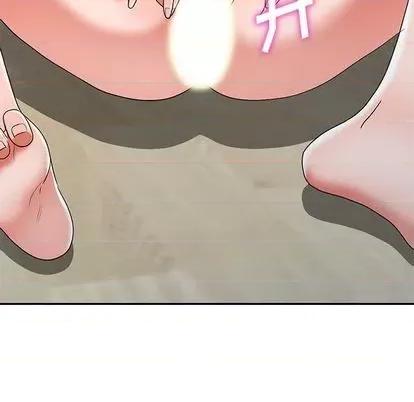 娜娜变身记 娜娜变身记 | 第16章 第22页
