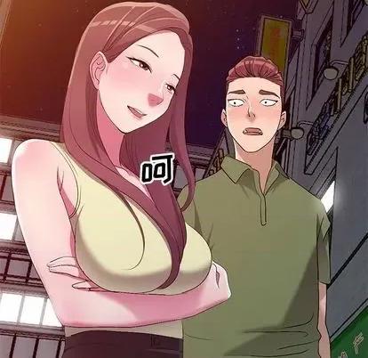 娜娜变身记 娜娜变身记 | 第16章 第37页