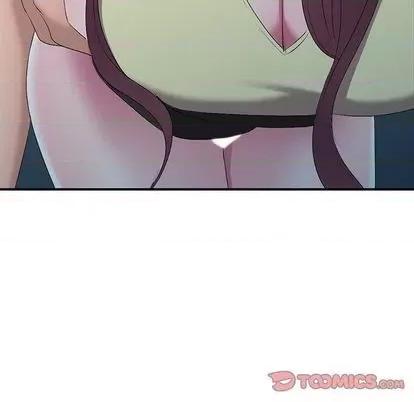 娜娜变身记 娜娜变身记 | 第16章 第84页