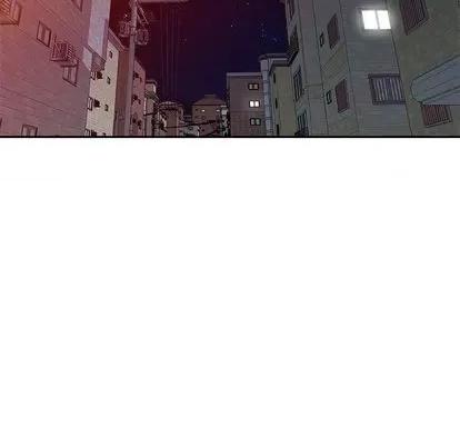 娜娜变身记 娜娜变身记 | 第16章 第103页