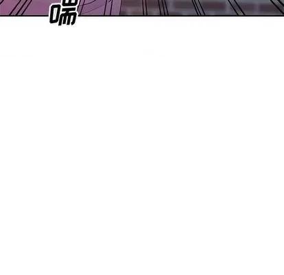 娜娜变身记 娜娜变身记 | 第16章 第107页