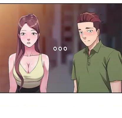 娜娜变身记 娜娜变身记 | 第16章 第134页