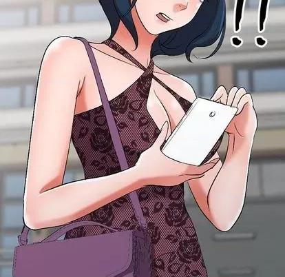 娜娜变身记 娜娜变身记 | 第17章 第32页