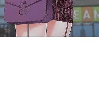娜娜变身记 娜娜变身记 | 第17章 第33页