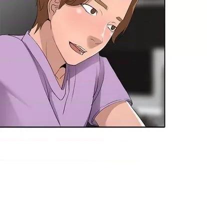 娜娜变身记 娜娜变身记 | 第17章 第61页