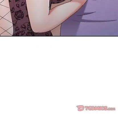 娜娜变身记 娜娜变身记 | 第17章 第84页