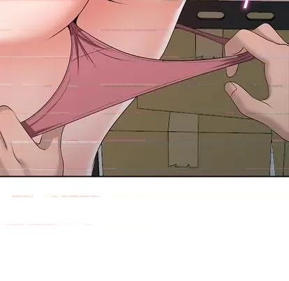 娜娜变身记 娜娜变身记 | 第17章 第133页