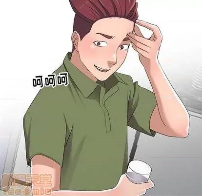 娜娜变身记 娜娜变身记 | 第18章 第5页