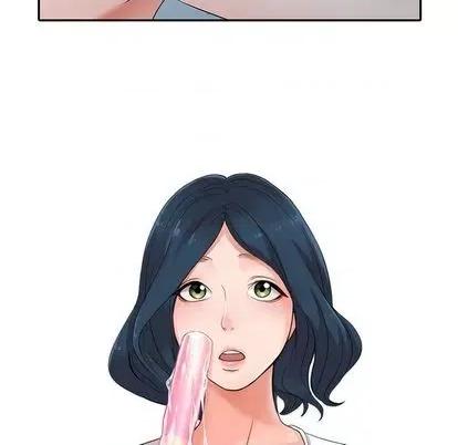 娜娜变身记 娜娜变身记 | 第18章 第14页