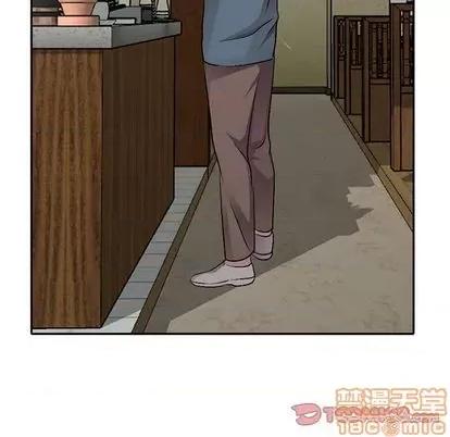 娜娜变身记 娜娜变身记 | 第18章 第30页