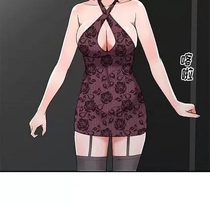 娜娜变身记 娜娜变身记 | 第18章 第108页