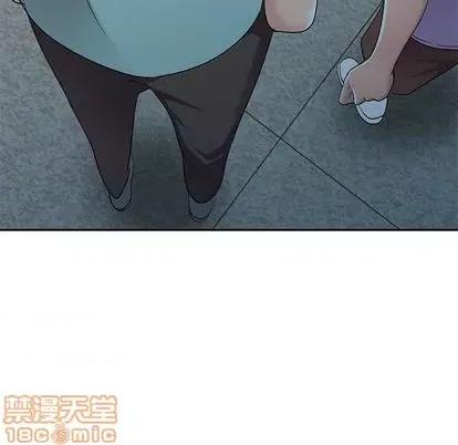 娜娜变身记 娜娜变身记 | 第18章 第115页