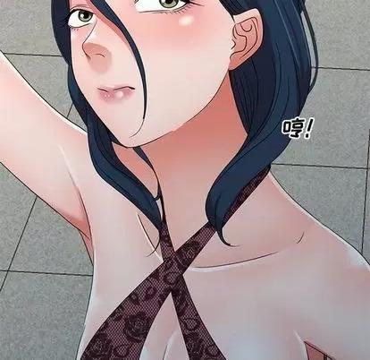 娜娜变身记 娜娜变身记 | 第18章 第122页