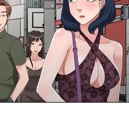 娜娜变身记 娜娜变身记 | 第18章 第137页