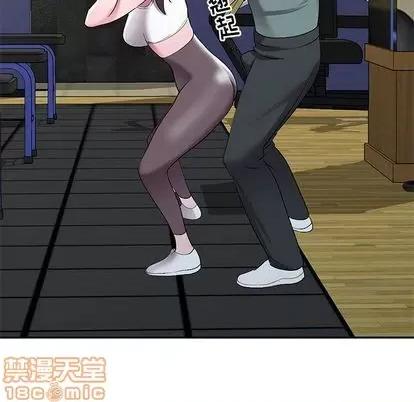 娜娜变身记 娜娜变身记 | 第19章 第40页