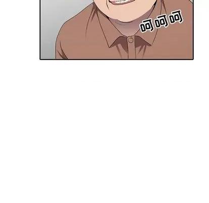 娜娜变身记 娜娜变身记 | 第19章 第102页