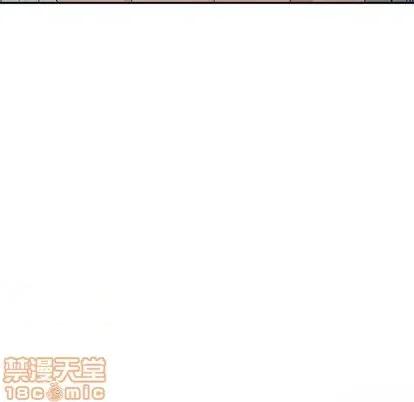 娜娜变身记 娜娜变身记 | 第22章 第10页