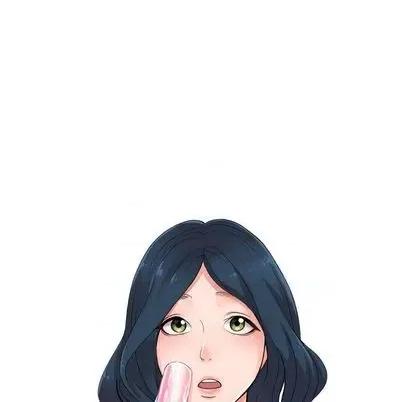 娜娜变身记 娜娜变身记 | 第22章 第13页