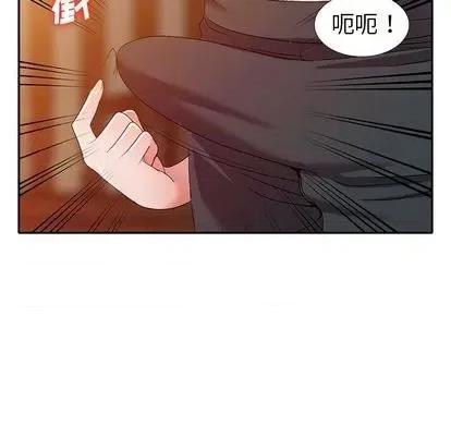 娜娜变身记 娜娜变身记 | 第22章 第22页