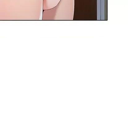 娜娜变身记 娜娜变身记 | 第22章 第41页