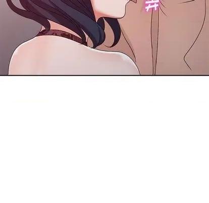 娜娜变身记 娜娜变身记 | 第22章 第43页