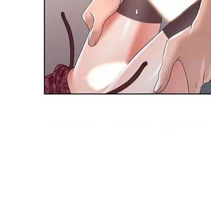 娜娜变身记 娜娜变身记 | 第22章 第137页