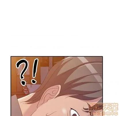 娜娜变身记 娜娜变身记 | 第23章 第10页