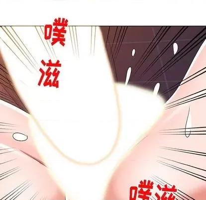 娜娜变身记 娜娜变身记 第69页