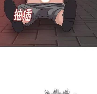 娜娜变身记 娜娜变身记 第7页