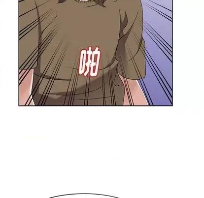 娜娜变身记 娜娜变身记 第24页