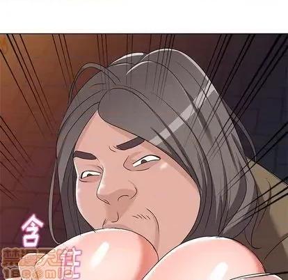 娜娜变身记 娜娜变身记 第40页