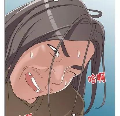 娜娜变身记 娜娜变身记 第78页