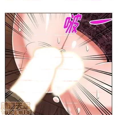 娜娜变身记 娜娜变身记 第80页