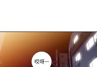 娜娜变身记 娜娜变身记 第1页