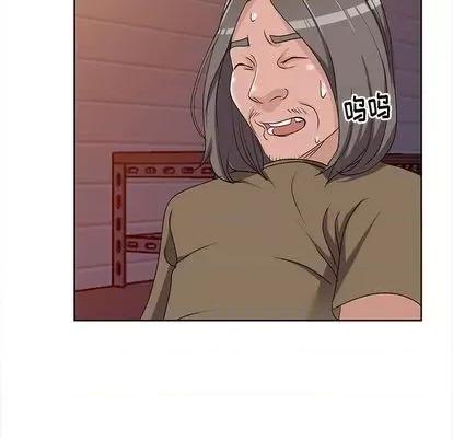 娜娜变身记 娜娜变身记 第37页