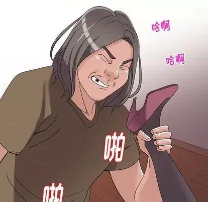 娜娜变身记 娜娜变身记 第59页