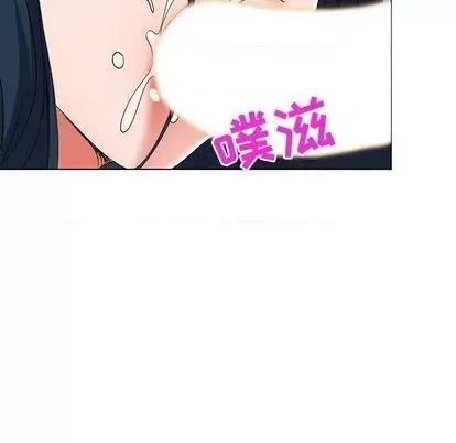 娜娜变身记 娜娜变身记 第94页
