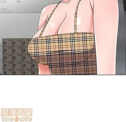 娜娜变身记 娜娜变身记 第140页