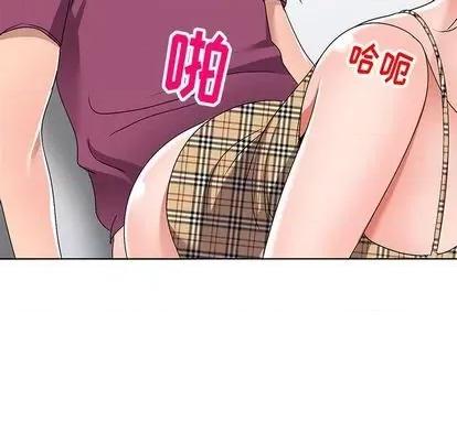 娜娜变身记 娜娜变身记 第153页