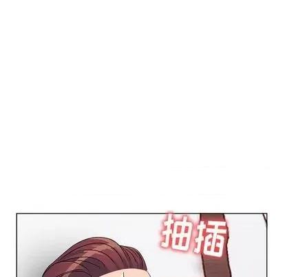 娜娜变身记 娜娜变身记 第159页
