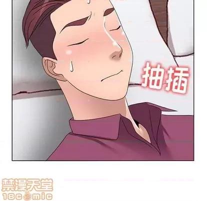 娜娜变身记 娜娜变身记 第160页