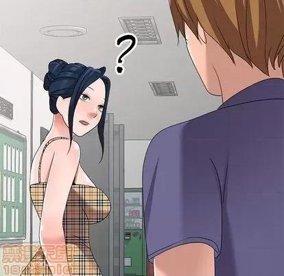 娜娜变身记 娜娜变身记 第135页