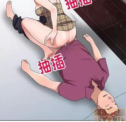 娜娜变身记 娜娜变身记 第155页