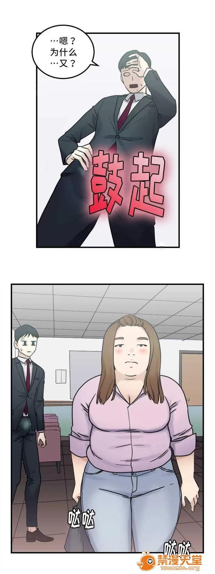 纜繩 9 第5页