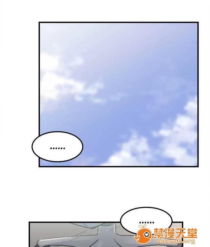 纜繩 9 第6页