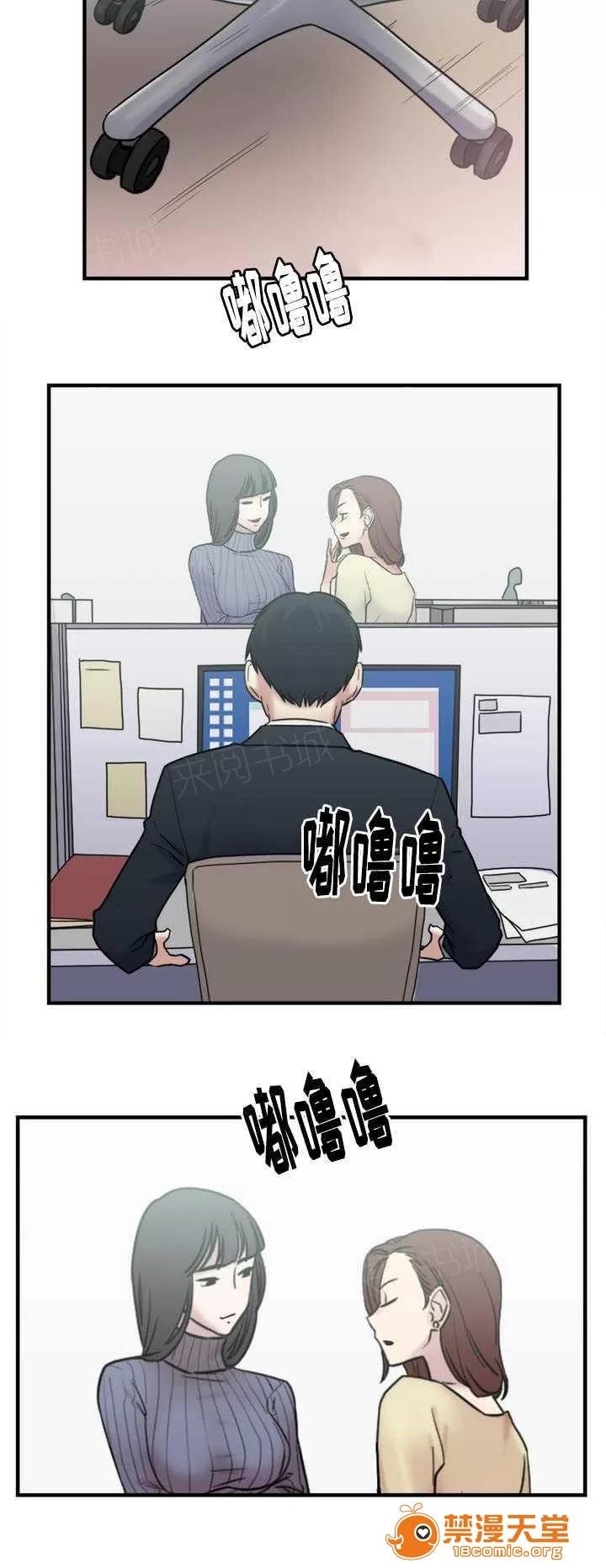 纜繩 9 第7页