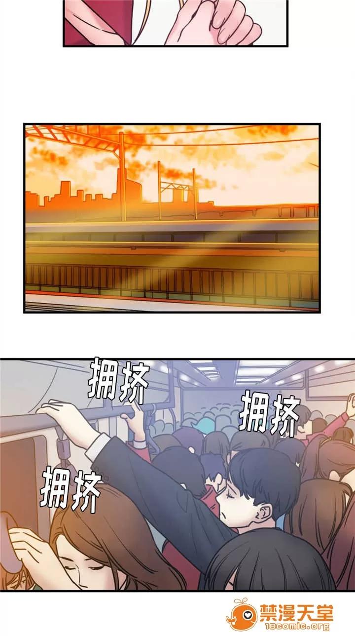 纜繩 14 第5页