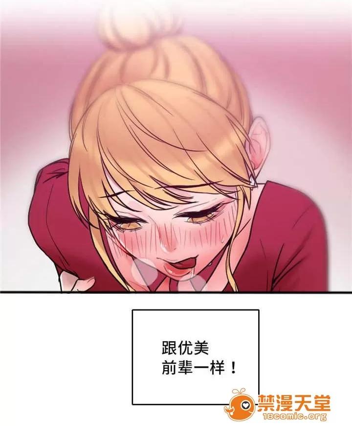 纜繩 15 第1页