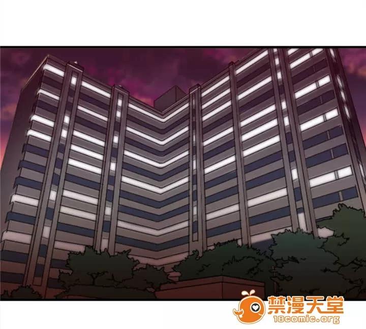 纜繩 15 第14页